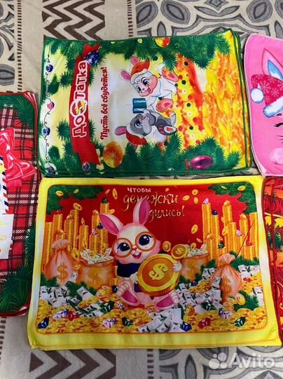 Кухонные полотенца