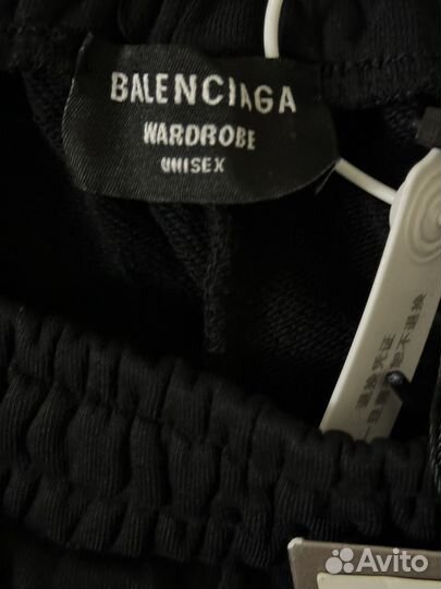 В Наличии Balenciaga skater pants штаны