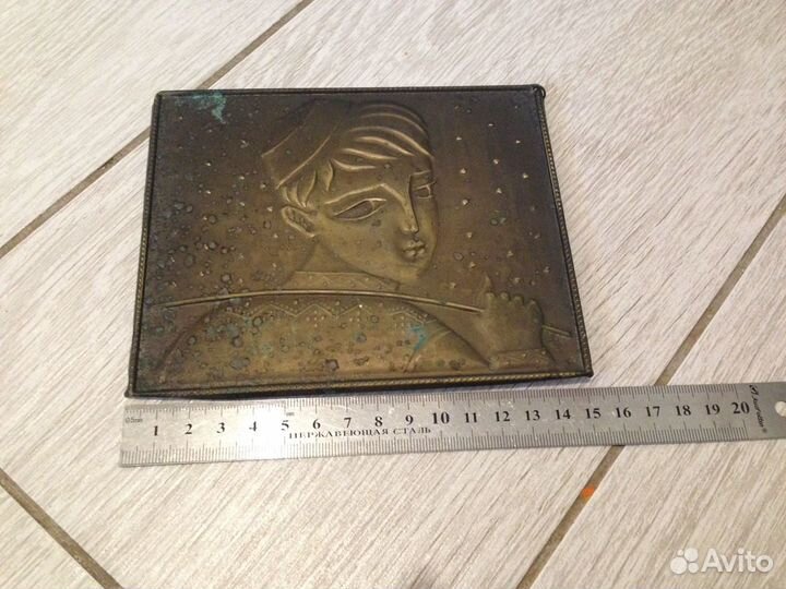 Чеканка СССР бронза