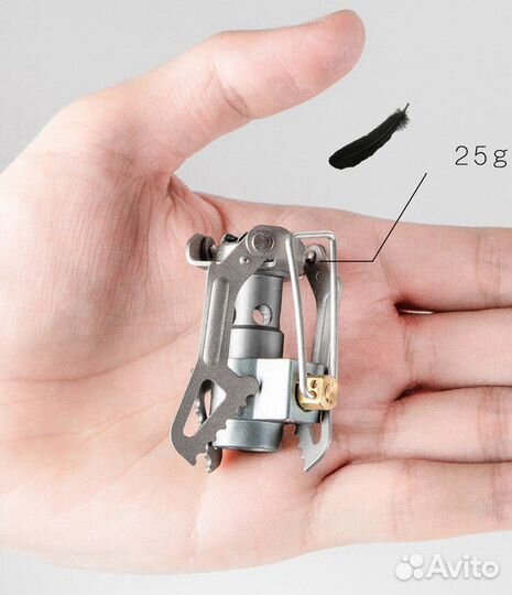 Горелка туристическая титановая