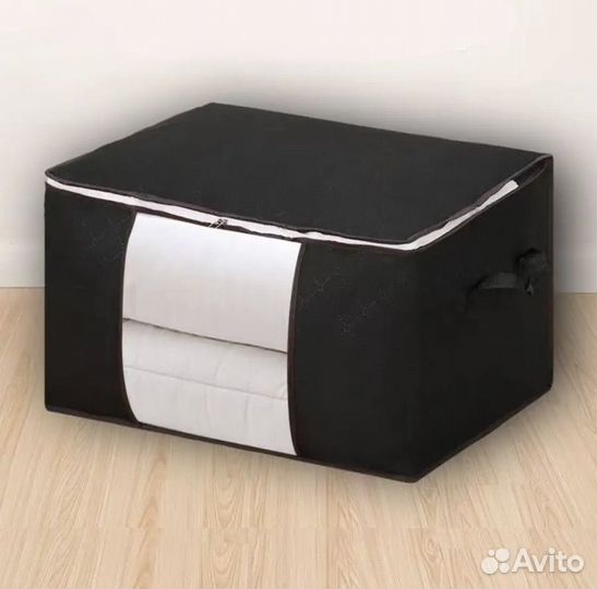 Органайзер для хранения вещей