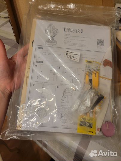 Деревянный конструктор глобус