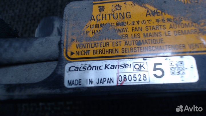 Вентилятор радиатора Citroen C-Crosser, 2009