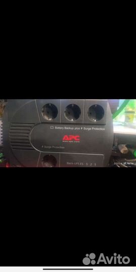 Ибп бесперебойник