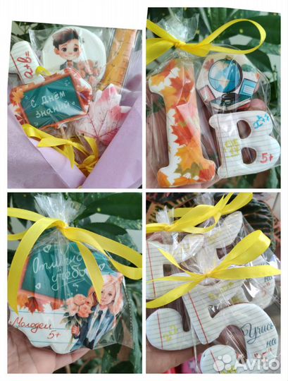 Сладости на заказ