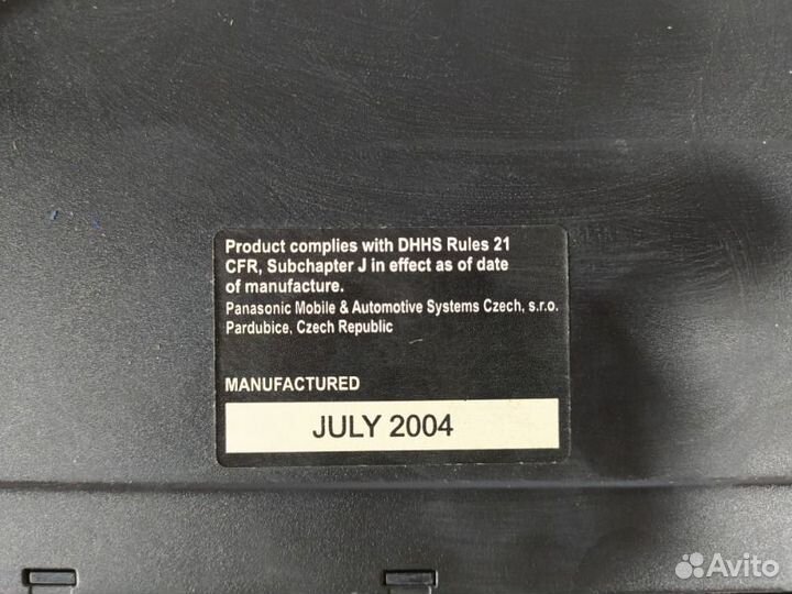 Чейнджер Volkswagen Touareg 7L 2.5 BAC 2006