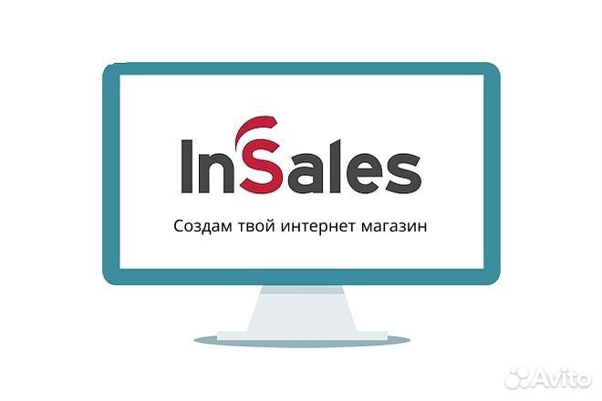 Создание сайта интернет-магазина Insales Tilda