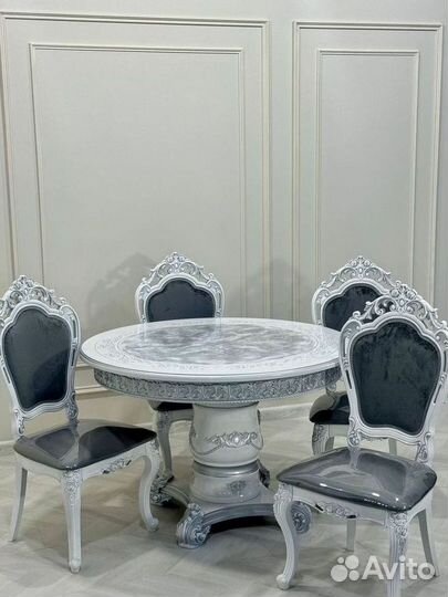 Обеденная группа