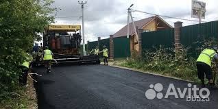 Асфальтная крошка доставка