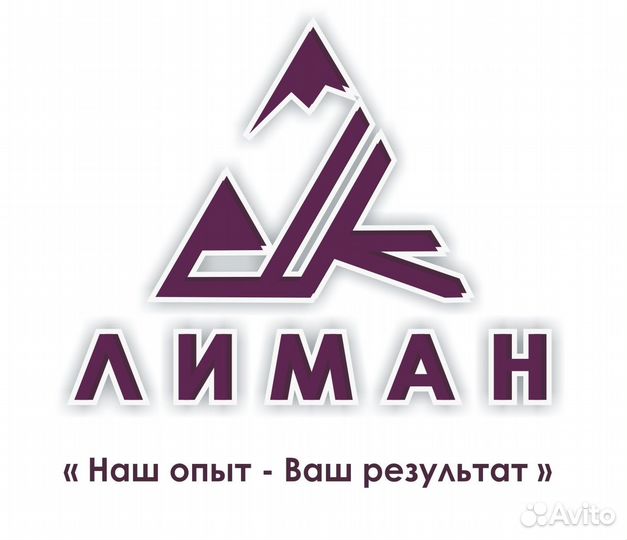 Менеджер по подбору персонала (без опыта)