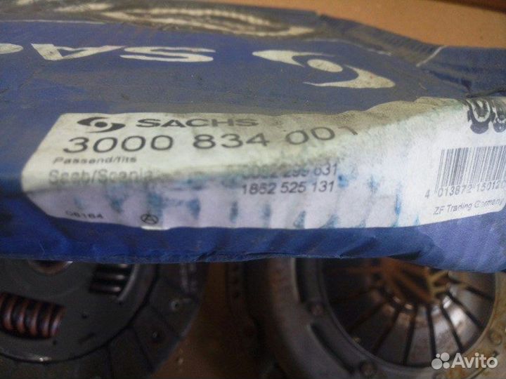 Комплект сцепления Saab 900 9-3