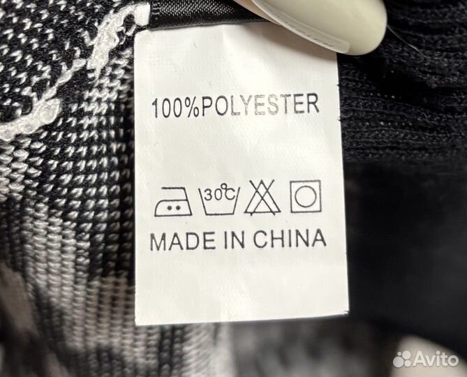 Жилетки женские