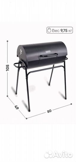 Барбекю, мангал- шампур