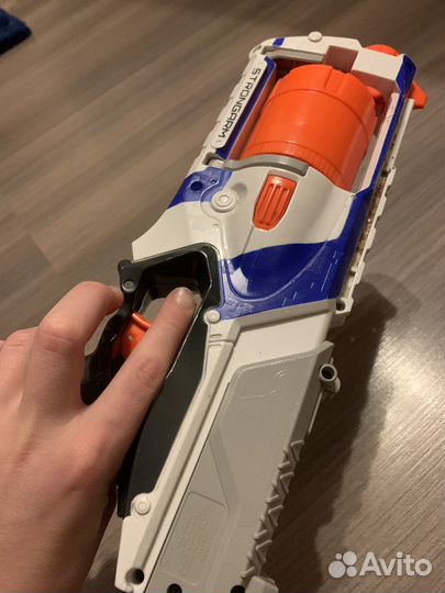 Nerf strongarm