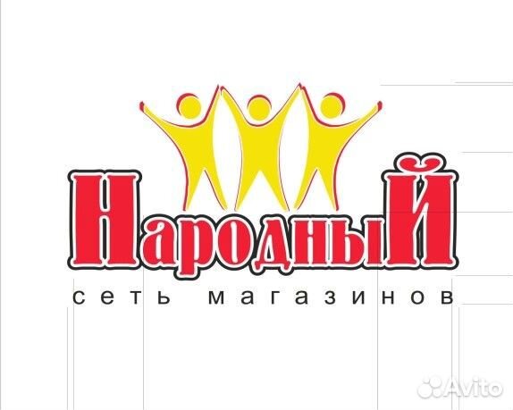 Уборщица / уборщик (на И. Кочубея, 17Б)