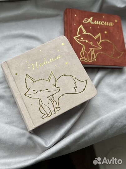 Фотоальбом бебибук