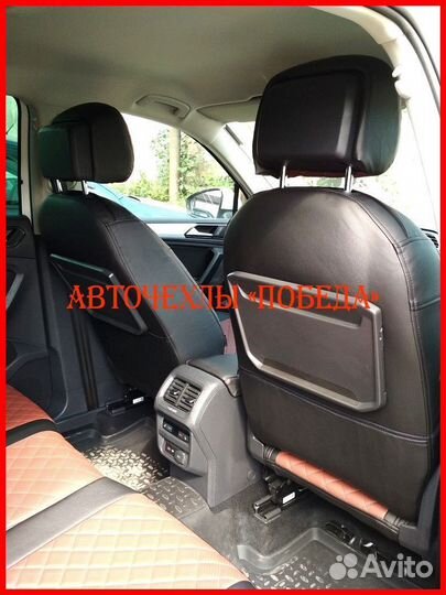 Чехлы Volkswagen Tiguan 1 из экокожи чёрно-коричне