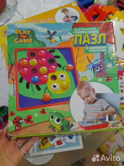 Развивающие игрушки
