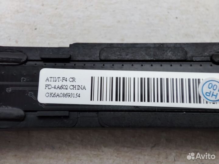 Датчик сканера мфу HP M132FW M130FW