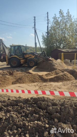 Экскаватор погрузчик коматсу