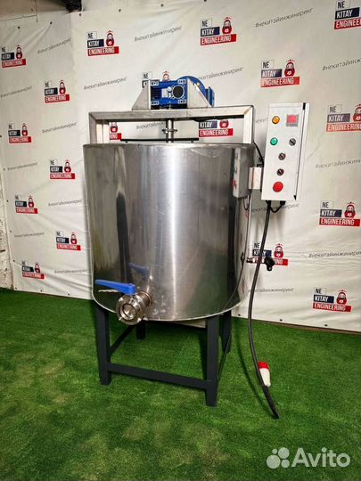 Котел пищеварочный 50л с мешалкой доставка