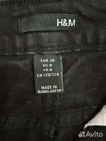 Вещи пакетом женские 48-50