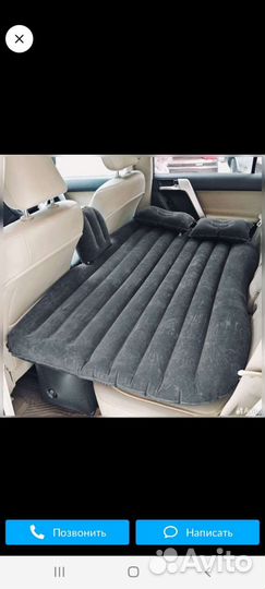 Матрас для автомобиля универсальный
