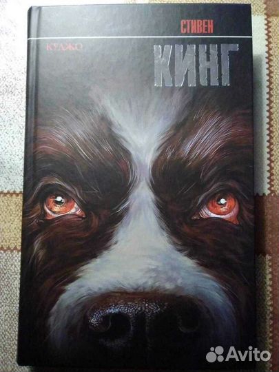 Книги в картоне