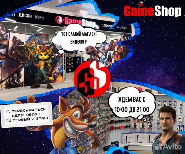 Injustice Gods Among Us PS3