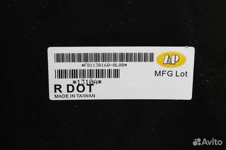 Крыло переднее левое Форд Фиеста