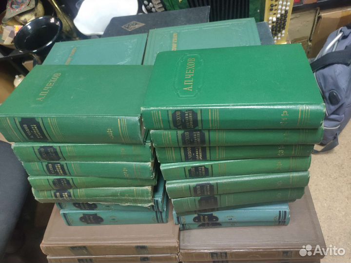 Книги, энциклопедии 1920-50 годы