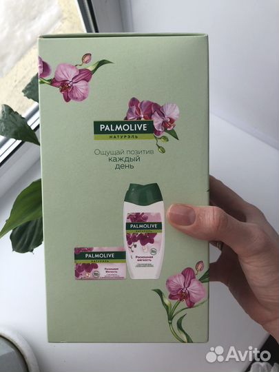 Подарочный набор Palmolive новый
