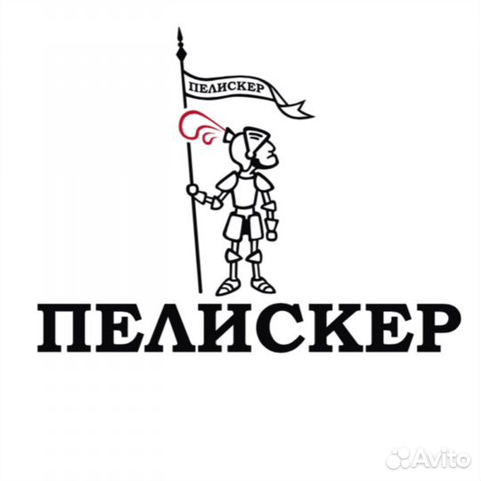 Электромонтажник вахта