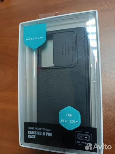 Xехол для телефона xiaomi mi 12/12x/12S