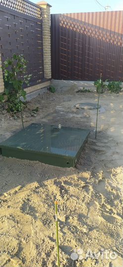 Септик / Канализация / Эко 812