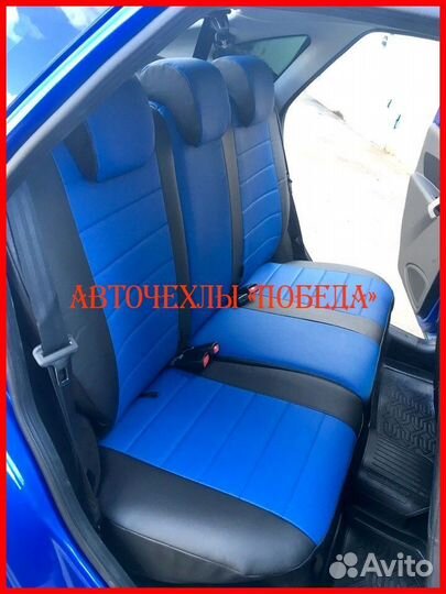 Чехлы из экокожи LADA Granta чёрно-синие Классика