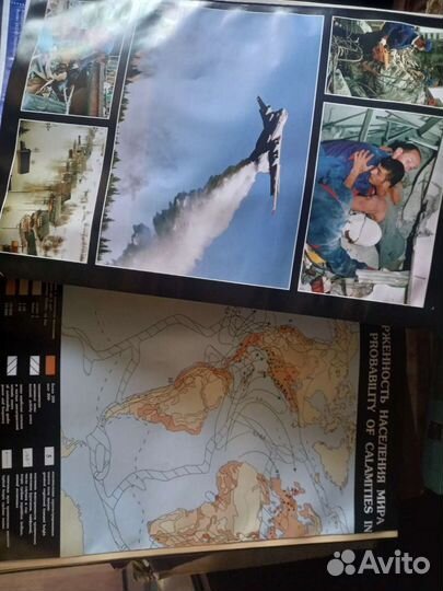 Книга альбом,Экология и филателия