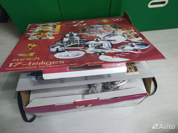 Набор кастрюль новый Swiss Home