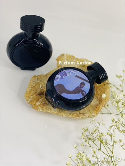 Духи hfc Indian Venus Haute Fragrance Company