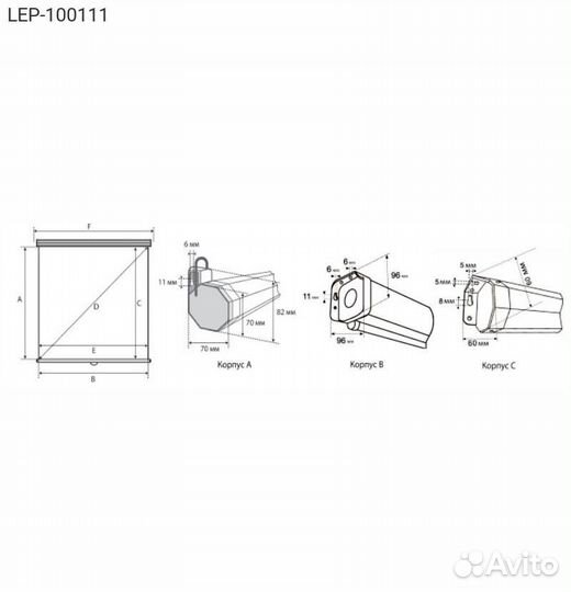 Экран настенно-потолочный Lumien Eco Picture 120x1