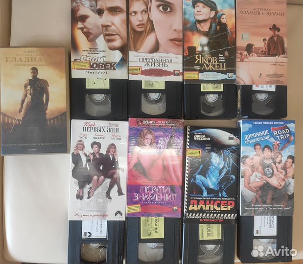 Видеокассеты с фильмами