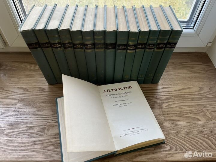 Книги (полный список в объявении)