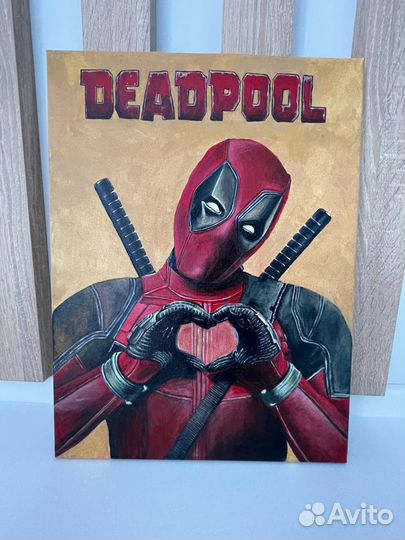 Картина Дедпул