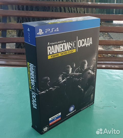 Rainbow six siege ps4 издание 