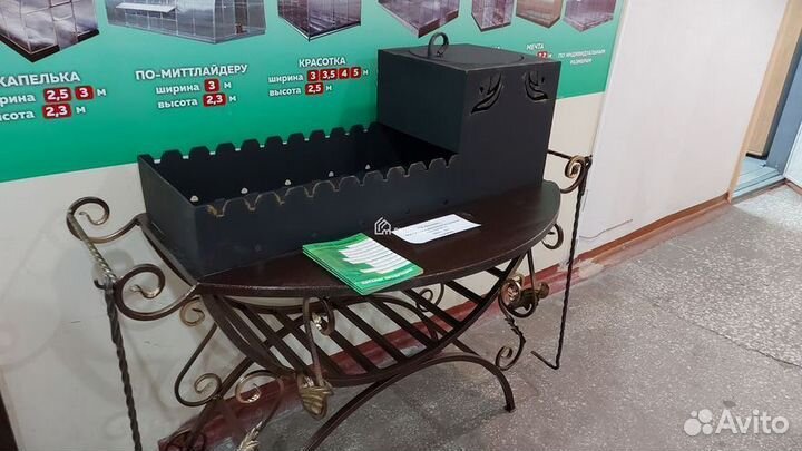 Мангал кованныйс полками