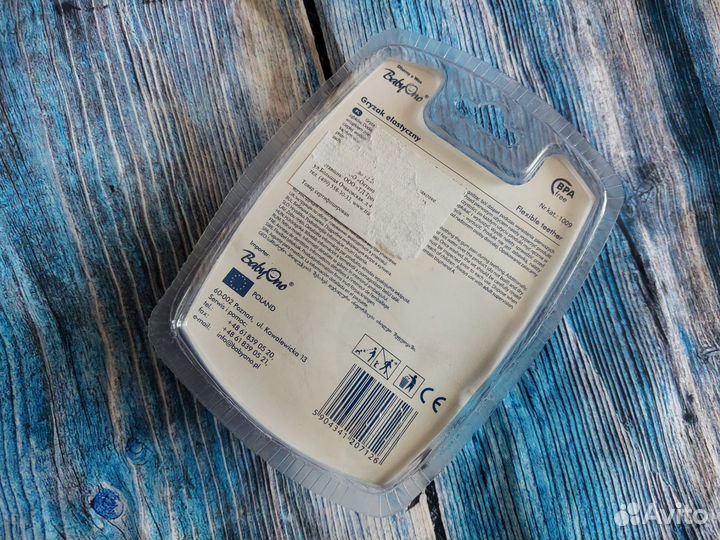 Новые. Прорезыватели для зубов. Пустышка прорезыв