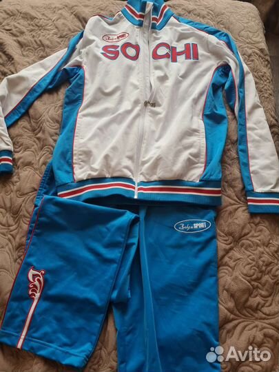 Спортивный костюм bosco мужской