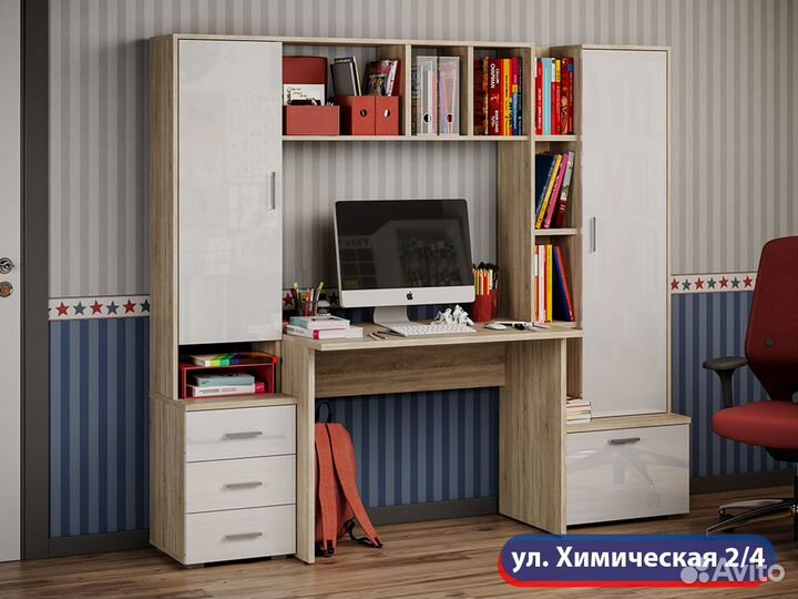 Стол компьютерный на Химической 2/4