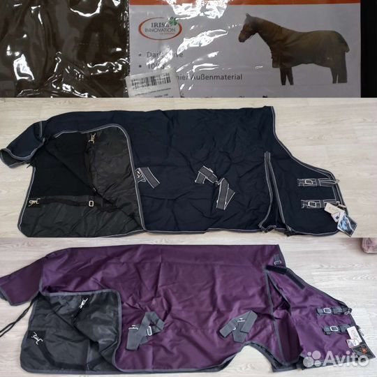 Амуниция для лошади