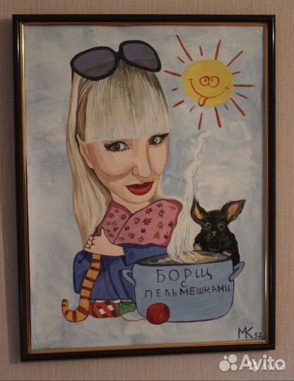 Шарж по фото